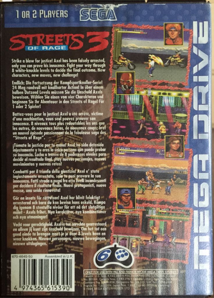 Streets of Rage 3 - Sega Megadrive (Sega - 1-2) video game collectible [Barcode 4974365615390] - Main Image 2