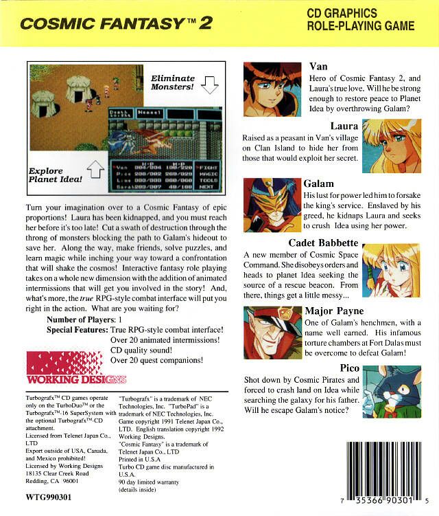 Cosmic Fantasy 2 - NEC TurboGrafx CD (Working Designs - 1) video game collectible [Barcode 735366903015] - Main Image 2