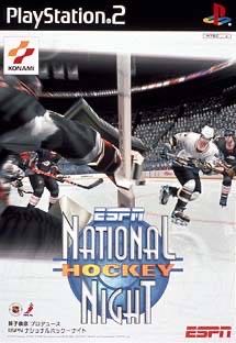 ESPN National Hockey Night (2001) - Sony PlayStation 2 (PS2) (Konami - 1-2) video game collectible [Barcode 083717200079] - Main Image 4