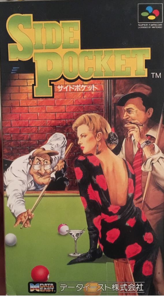 side pocket - Nintendo Super Famicom video game collectible [Barcode 4961082700119] - Main Image 1