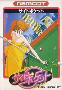 side pocket - Nintendo Famicom video game collectible - Main Image 1