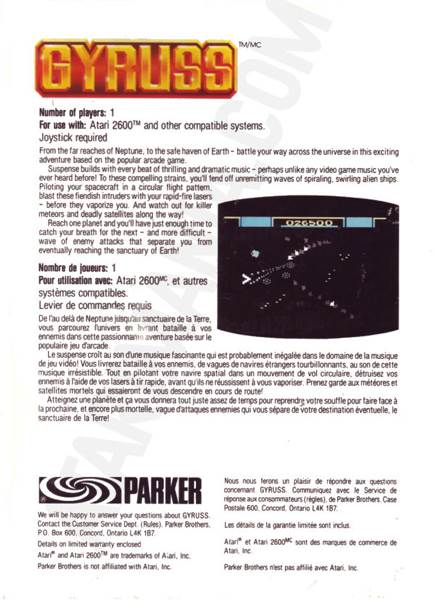 Gyruss - Atari 2600 video game collectible - Main Image 2
