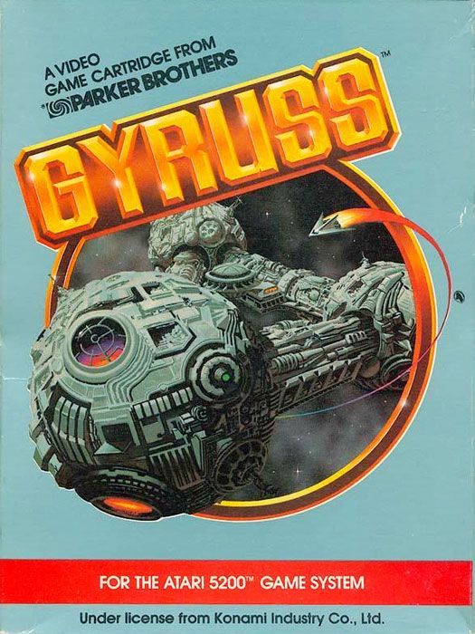 Gyruss  video game collectible - Main Image 1