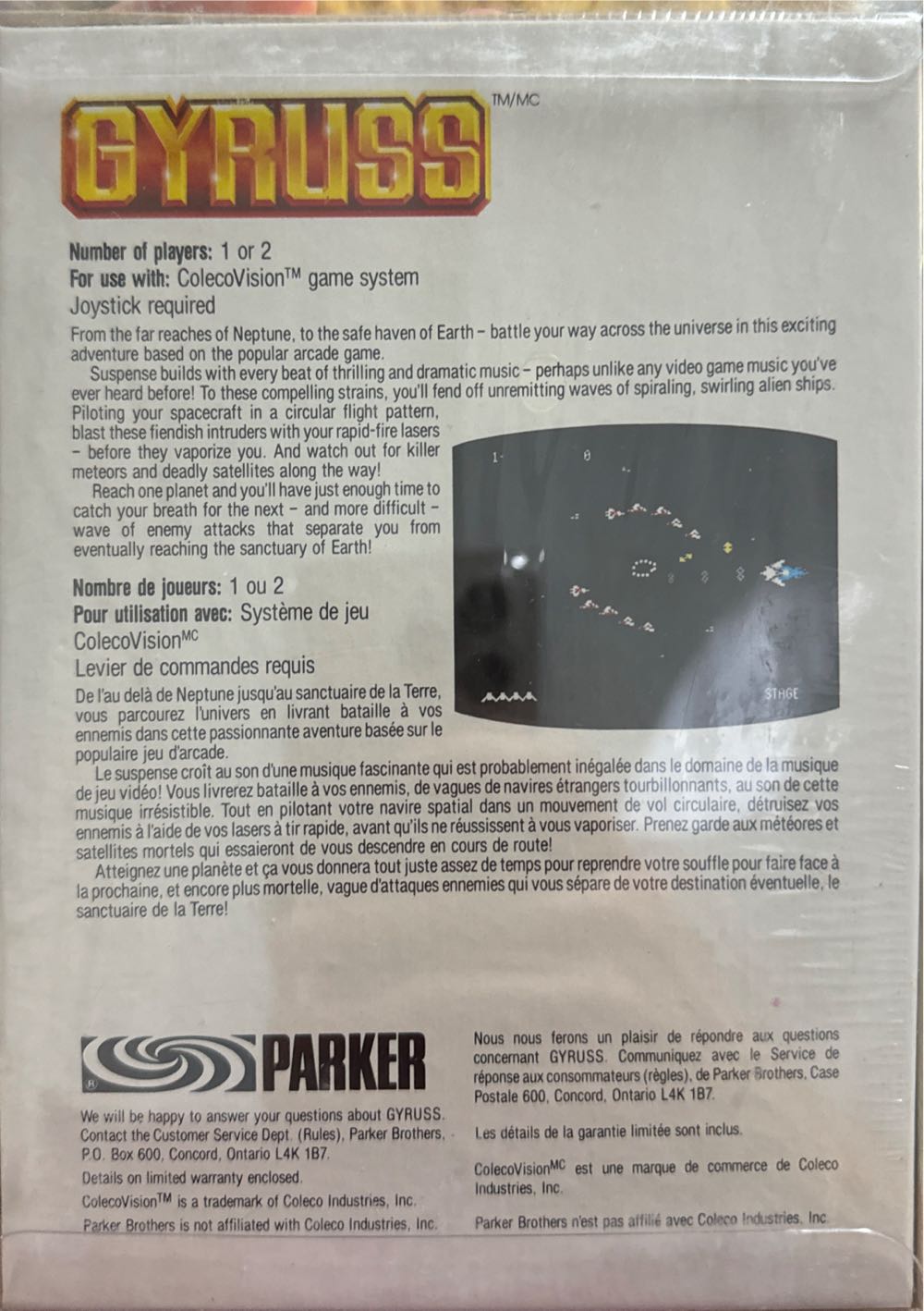 Gyruss - Colecovision (Parker Brothers) video game collectible - Main Image 2