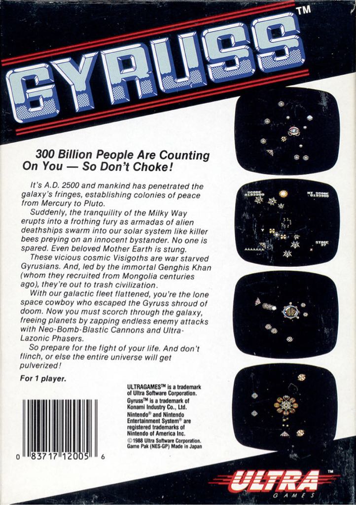 NES-Gyruss - Nintendo Entertainment System (NES) video game collectible - Main Image 2