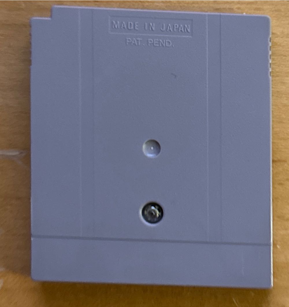 Fist Of The North Star - Nintendo Game Boy video game collectible - Main Image 2