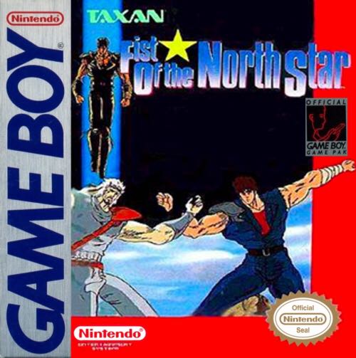 Uefa Champions League 2004-2005