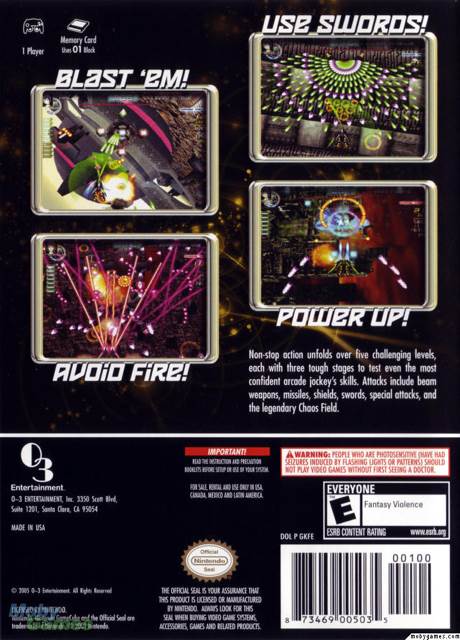 Chaos Field - Nintendo GameCube (0~3 Entertainment - 1) video game collectible [Barcode 873469005035] - Main Image 2
