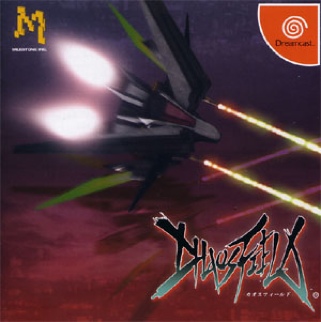 Chaos Field - Sega Dreamcast video game collectible - Main Image 1