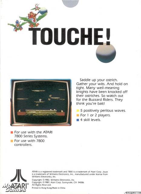 Joust - Atari 7800 video game collectible - Main Image 2