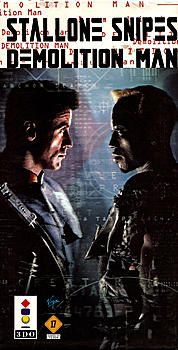 Demolition Man - 3DO video game collectible - Main Image 1