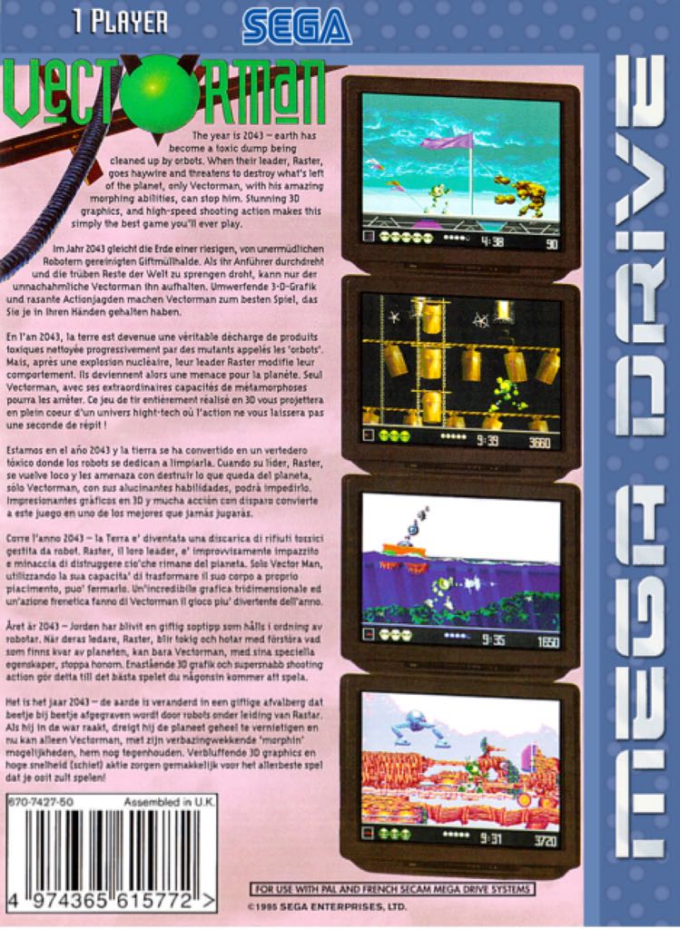 Vectorman - Sega Mega Drive (Sega - 1) video game collectible [Barcode 4974365615772] - Main Image 2