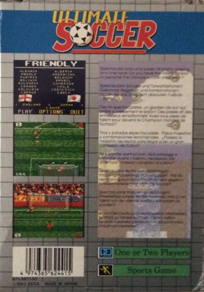 Ultimate Soccer - Sega Game Gear video game collectible [Barcode 4974365624415] - Main Image 2