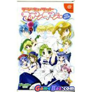 Half-Life 2: Episode One