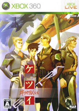 Kidz Sports Ice Hockey