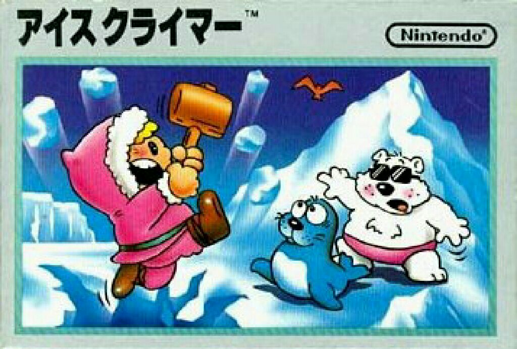 Ice Climber - Nintendo Famicom video game collectible - Main Image 1