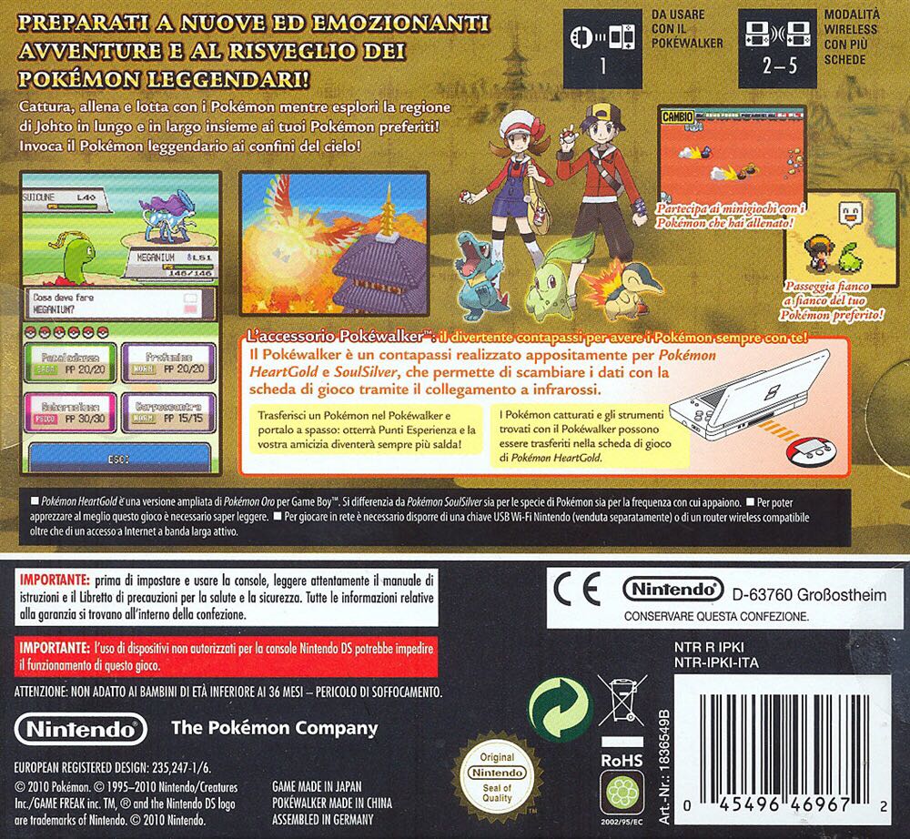 Pokémon Versione Oro Heartgold - Nintendo DS video game collectible - Main Image 2