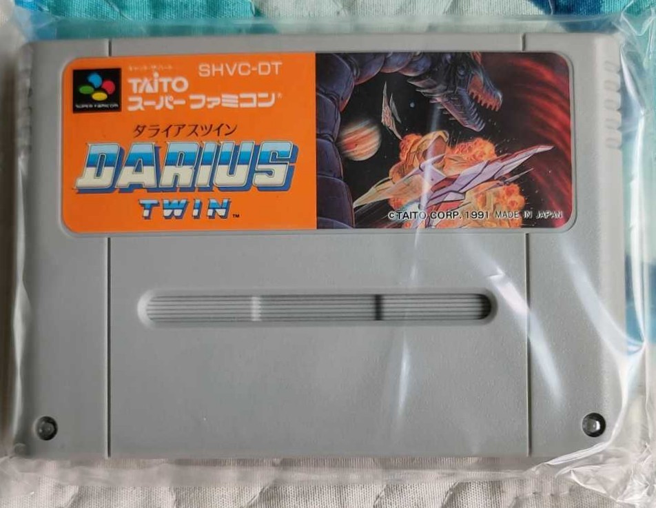 Darius Twin - Nintendo Super Famicom (Taito - 2) video game collectible [Barcode 4988611900307] - Main Image 4