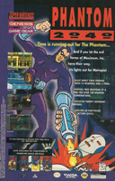 Phantom 2040 - Sega Game Gear (Viacom Newmedia - 1) video game collectible - Main Image 2