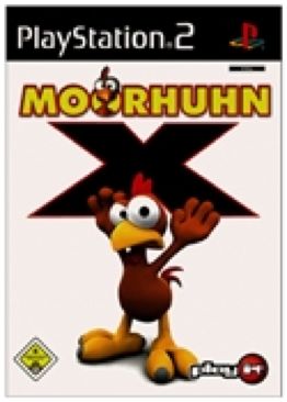 ギルティ・ギア