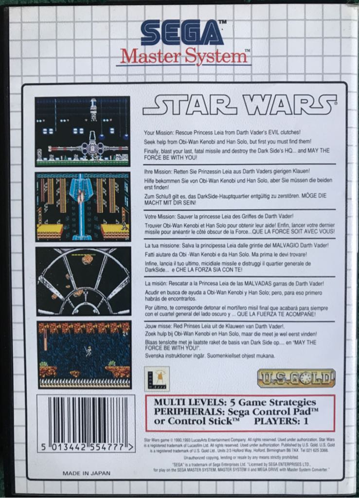 Star Wars - Sega Master System (1) video game collectible [Barcode 5013442554777] - Main Image 2