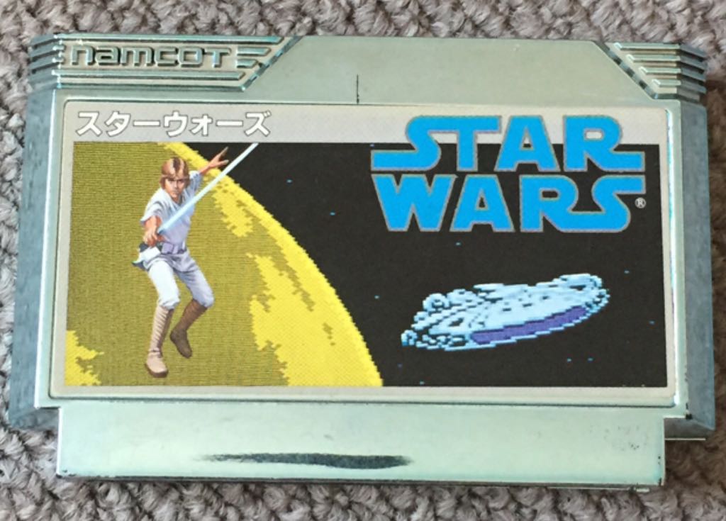 Kingdom Hearts: Birth by Sleep