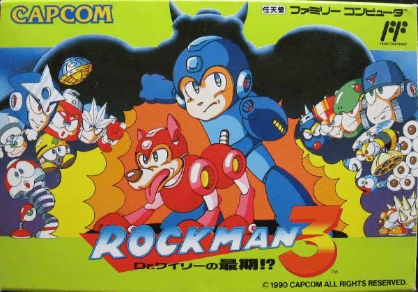 Mega Man 3 - Nintendo 3DS eShop (Capcom Co., Ltd. - 1) video game collectible - Main Image 4