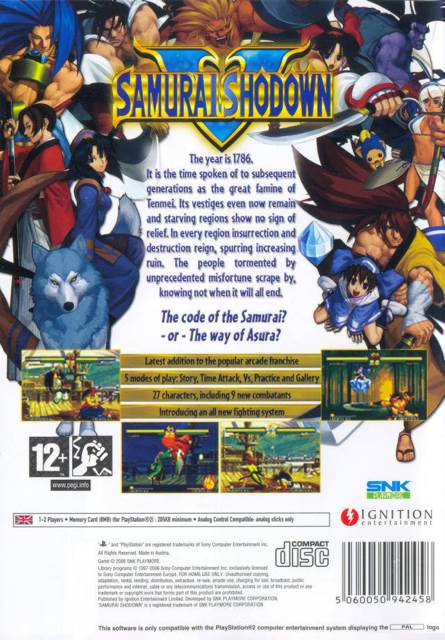 Samurai Shodown V Special - PC (SNK Playmore) video game collectible [Barcode 5060050942519] - Main Image 2