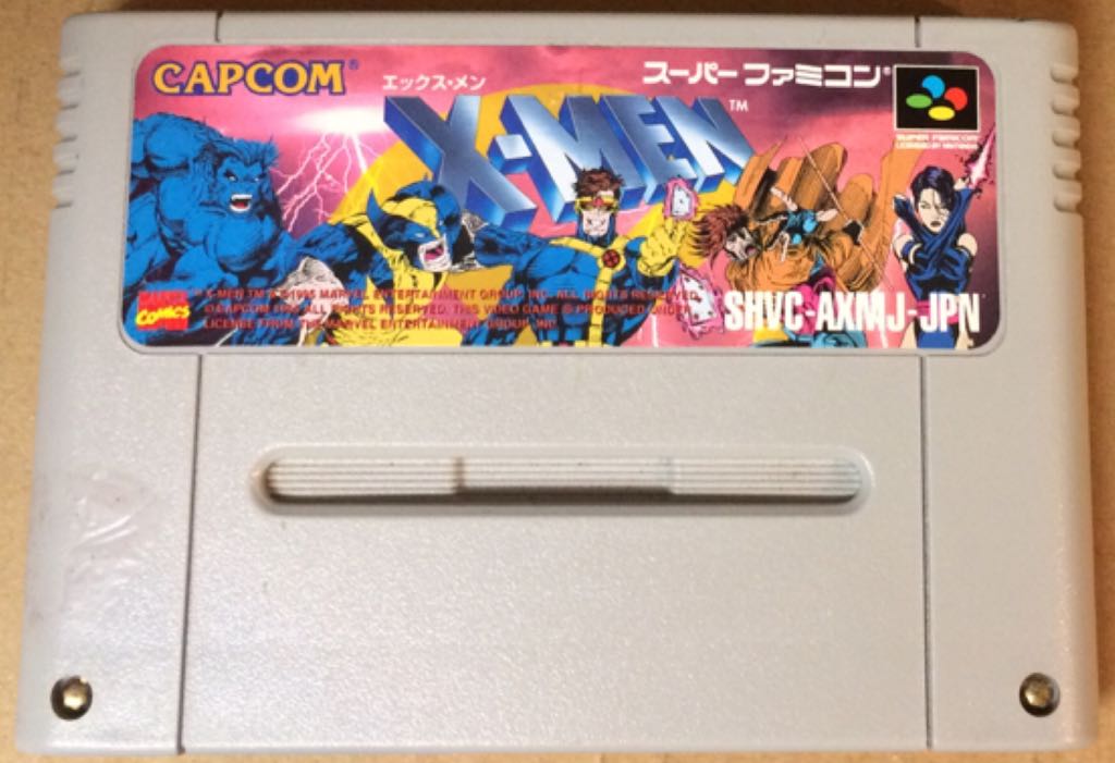 X-Men - Nintendo Super Famicom video game collectible - Main Image 1