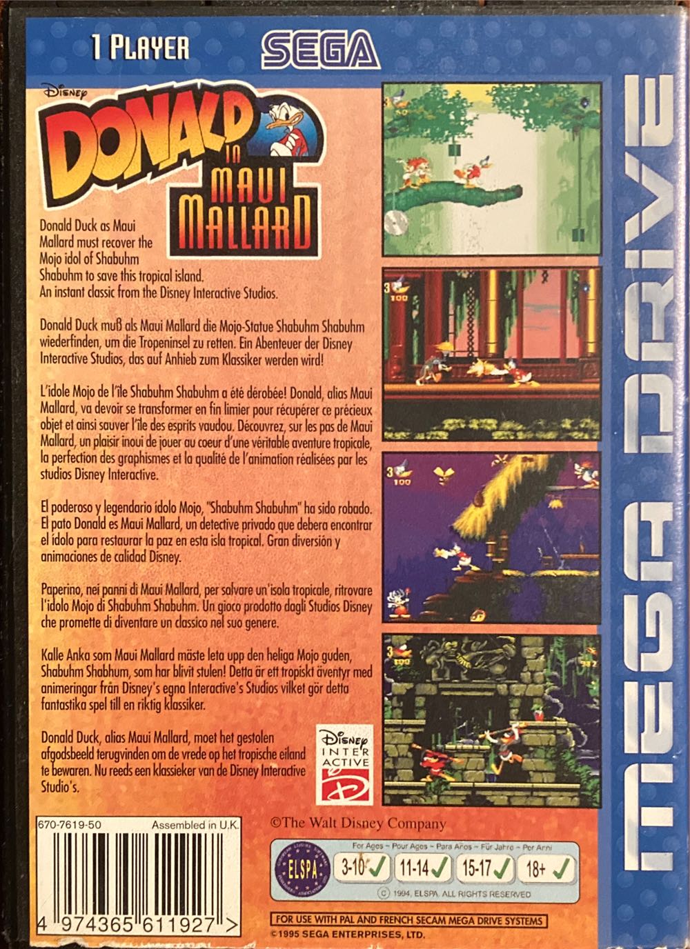 Disney’s Donald Duck In Maui Mallard - Sega Mega Drive (Sega - 1) video game collectible [Barcode 4974365611927] - Main Image 3