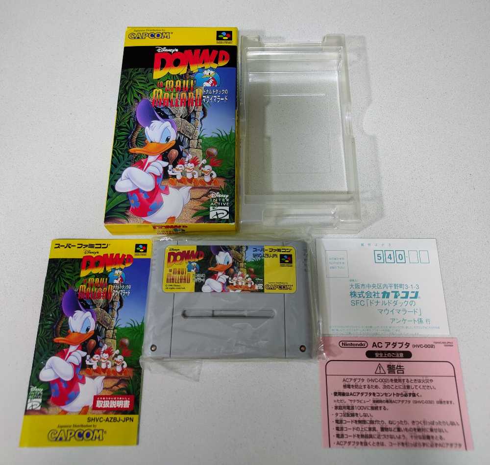 Donald Duck In Maui Mallard (loose) - Nintendo Super Famicom (Capcom - 1) video game collectible [Barcode 4976219144421] - Main Image 3