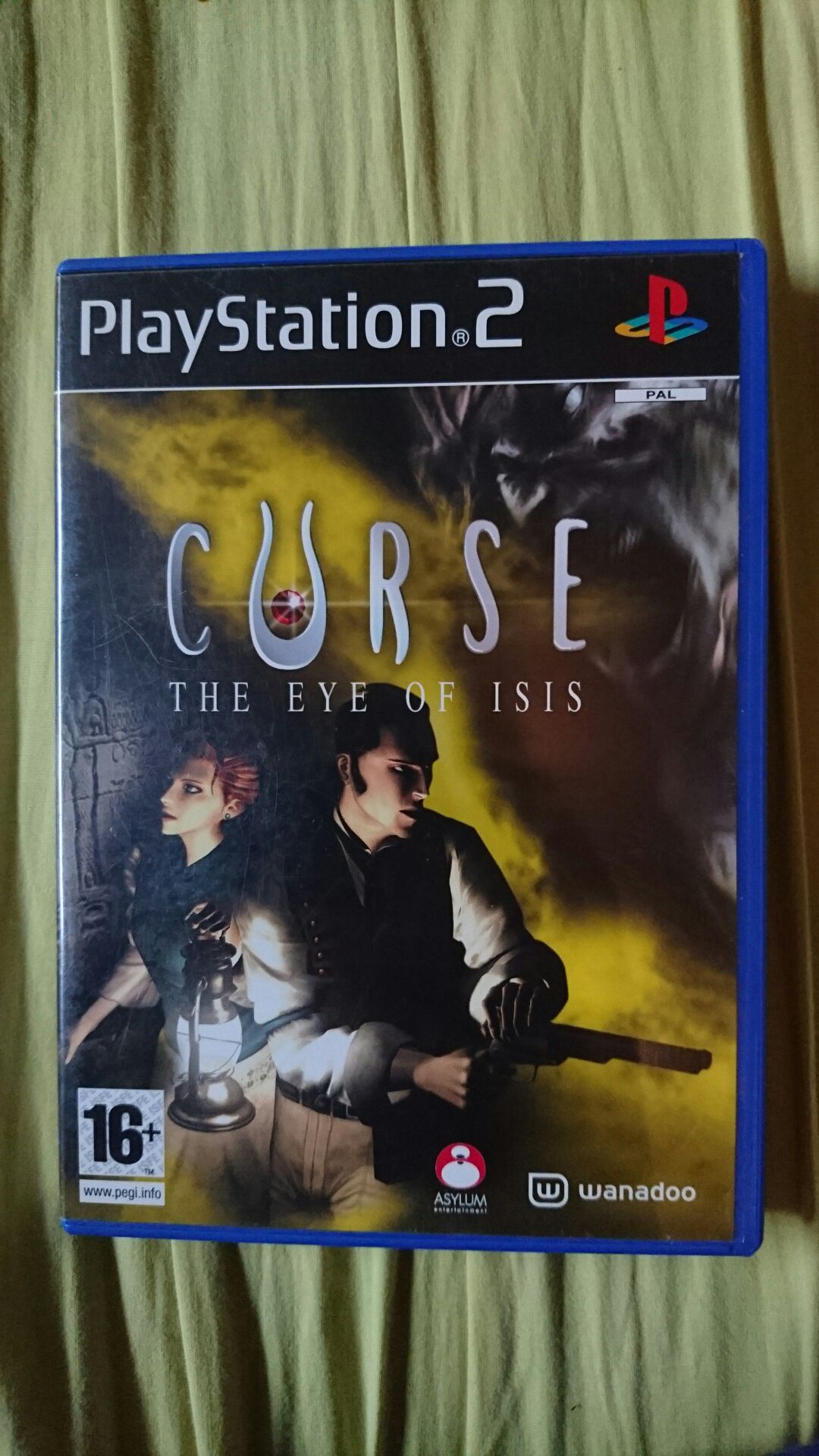 Guilty Gear ギルティ・ギア