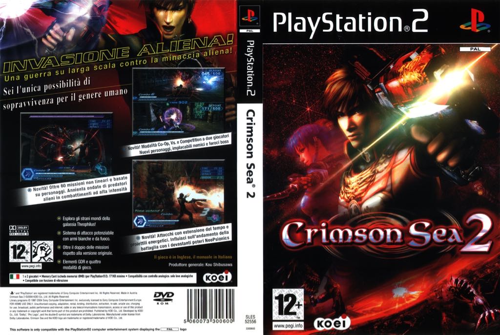 Crimson Sea 2 - Sony PlayStation 2 (PS2) (Koei - 2) video game collectible [Barcode 040198001304] - Main Image 2