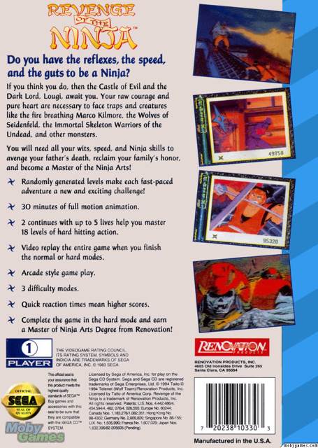 Revenge Of The Ninja - Sega CD (Renovation - 1) video game collectible [Barcode 720238103303] - Main Image 2