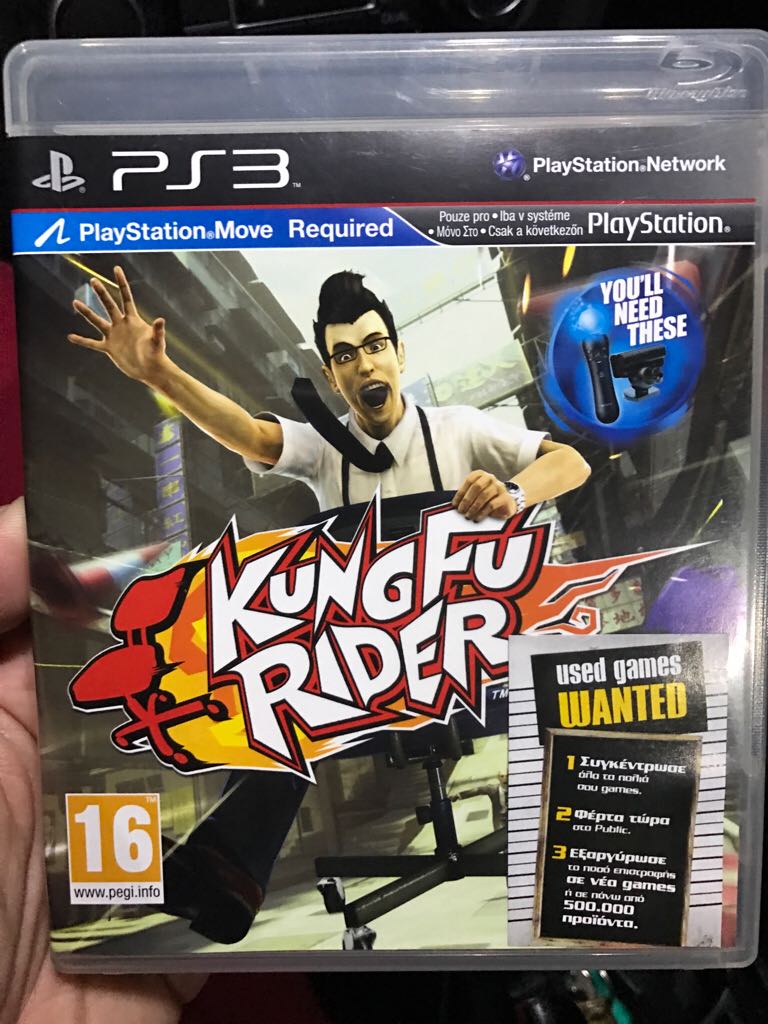 Image 1026751