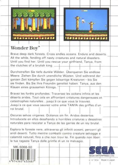 Wonder Boy - Sega Master System (Sega - 1) video game collectible [Barcode 010086050684] - Main Image 2
