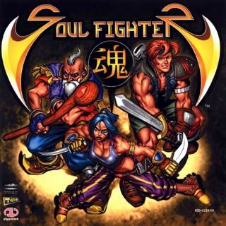 Shining Stars Super Starcade