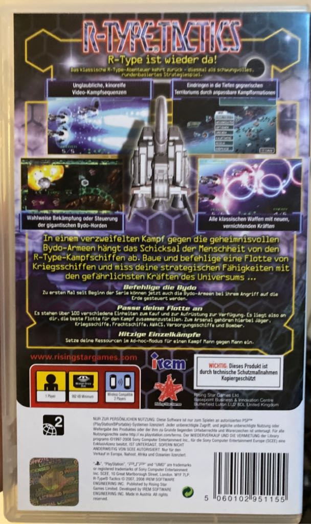 R-Type Tactics - Sony PlayStation Portable (PSP) (i rem - 2) video game collectible [Barcode 5060102951155] - Main Image 2