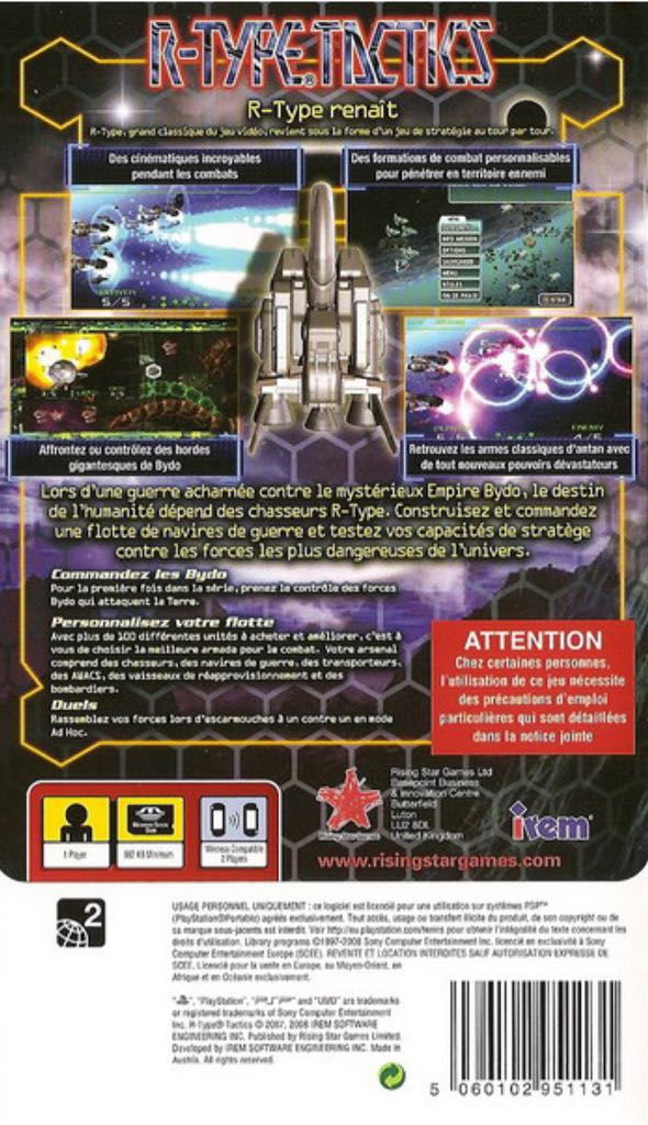 R-Type Tactics - Sony PlayStation Portable (PSP) (Rising Star Games - 2) video game collectible [Barcode 5060102951742] - Main Image 2
