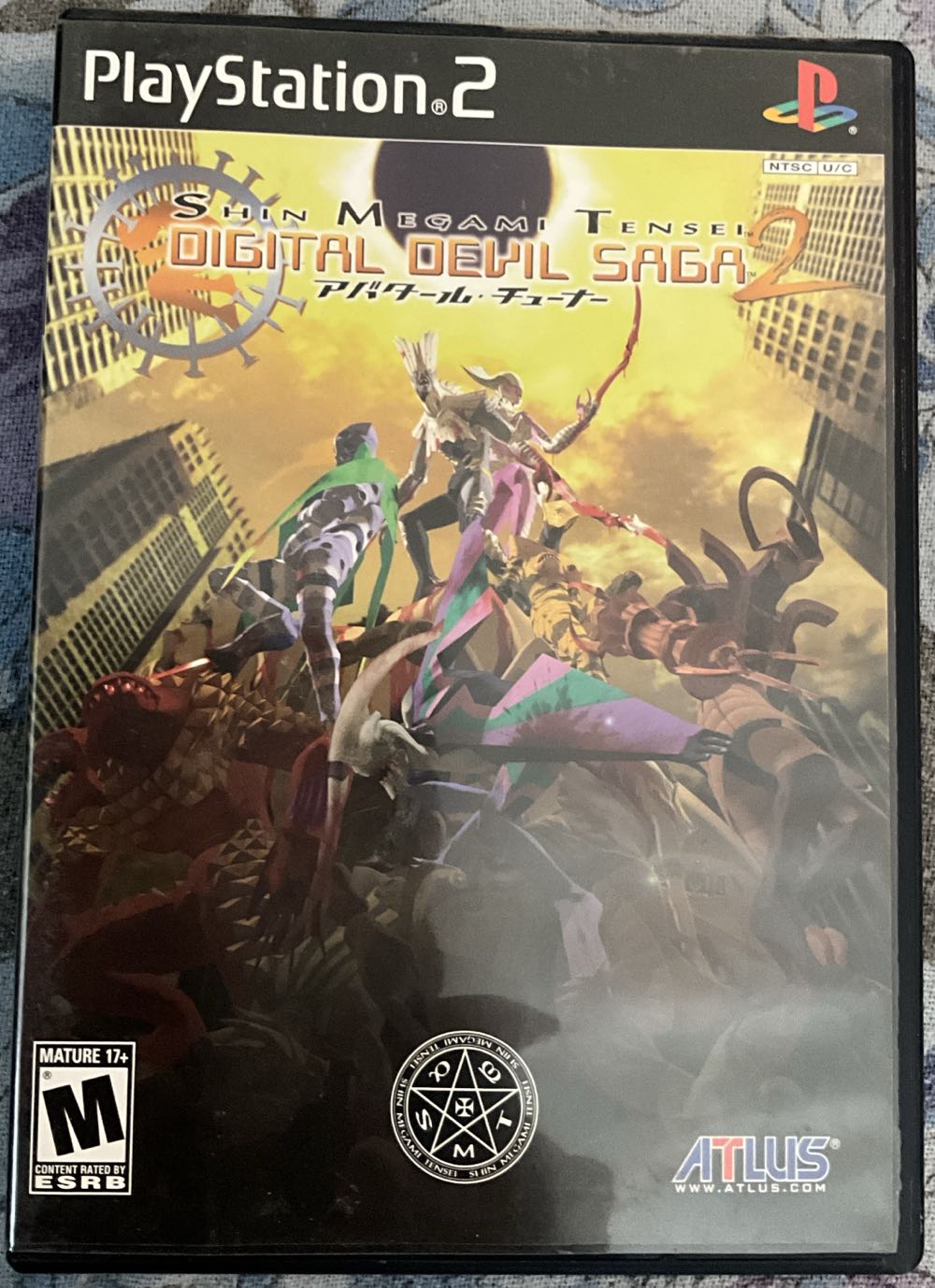 Shin Megami Tensei: Digital Devil Saga 2 - Sony PlayStation 2 (PS2) (Atlus - 1) video game collectible - Main Image 2