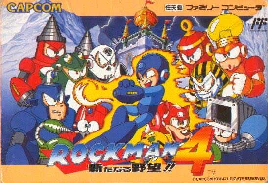 Mega Man 4 - Nintendo Entertainment System (NES) (Capcom - 1) video game collectible [Barcode 045496430450] - Main Image 4