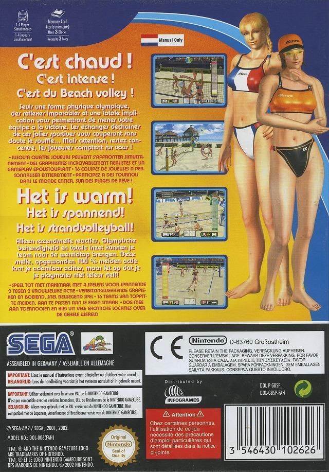 Beach Spikers - Nintendo GameCube (Sega - 4) video game collectible [Barcode 3546430102596] - Main Image 2