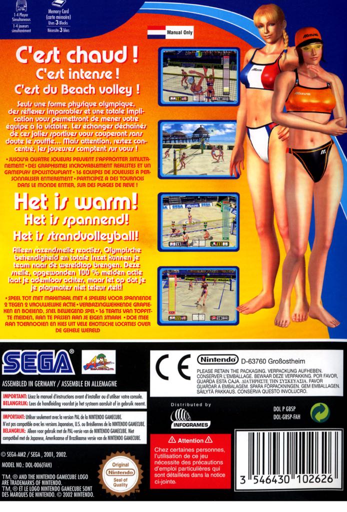 Beach Spikers - Nintendo GameCube (Sega - 4) video game collectible [Barcode 3546430102602] - Main Image 2
