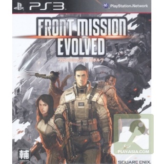 Championship Foosball