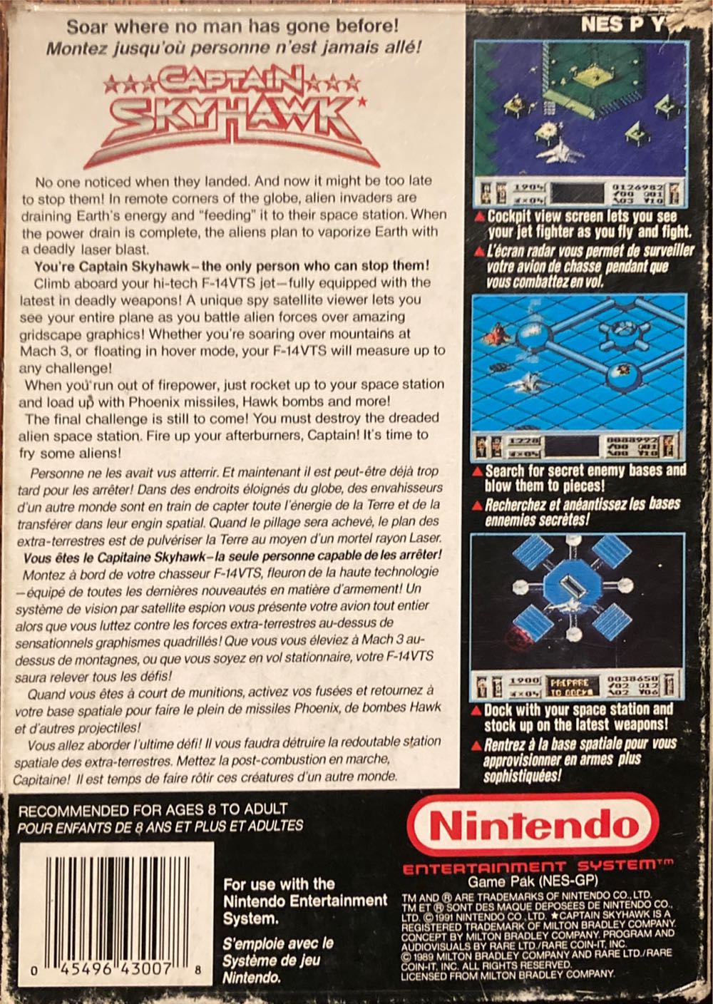 Captain Skyhawk - Nintendo Entertainment System (NES) (Nintendo - 1) video game collectible [Barcode 045496430078] - Main Image 3