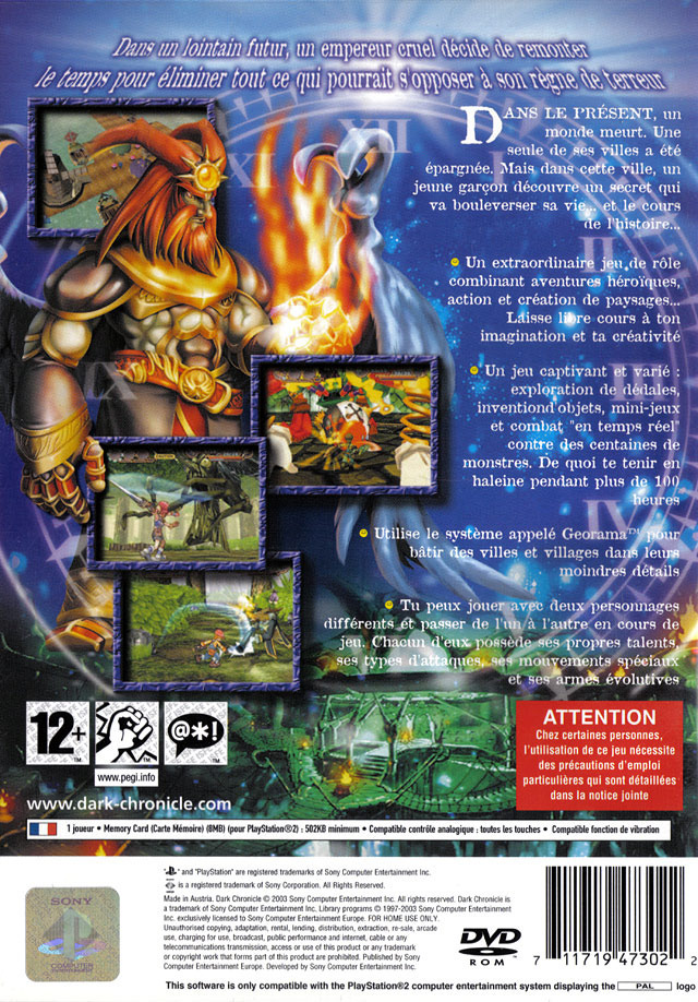 Dark Chronicle - Sony PlayStation 2 (PS2) (Sony Computer Entertainment - 1) video game collectible [Barcode 711719473022] - Main Image 2