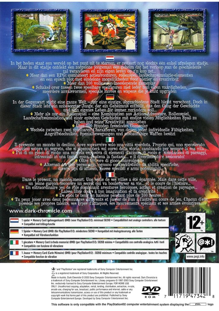 Dark Chronicle - Sony PlayStation 2 (PS2) (Sony) video game collectible [Barcode 711719473527] - Main Image 2