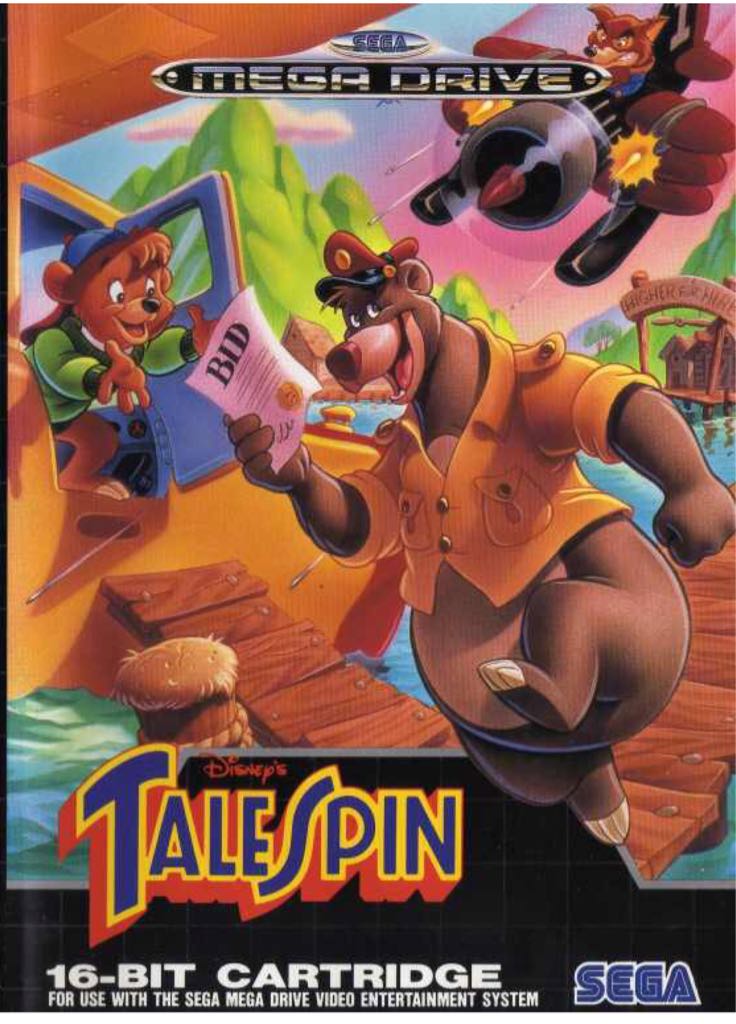 Civilization V, Sid Meiers