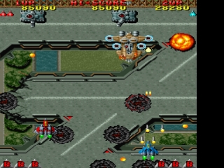 Raiden Project (long box) - Sony PlayStation (Sony - 1-2) video game collectible [Barcode 711719440222] - Main Image 4