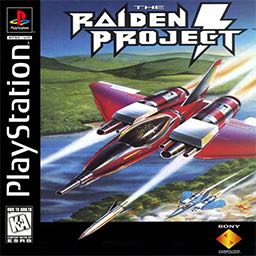 The Raiden Project  video game collectible - Main Image 1